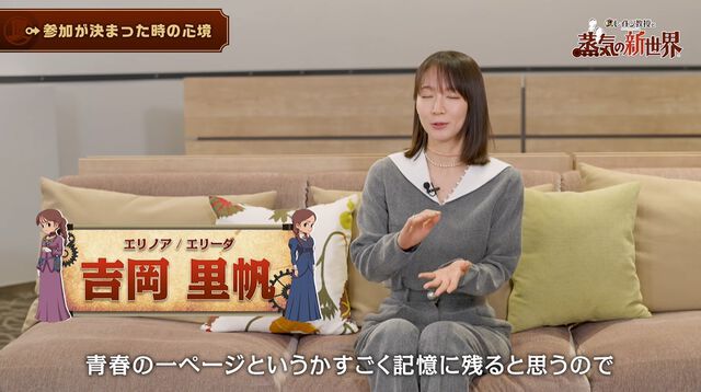 『レイトン教授と蒸気の新世界』PS5、PCでも発売決定決定。クイズノックのナゾ制作によりシリーズ最大数のナゾを収録【レベルファイブビジョン2026】