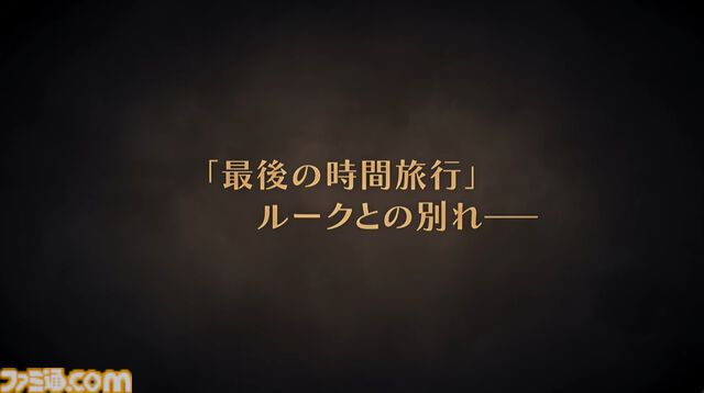『レイトン教授と蒸気の新世界』PS5、PCでも発売決定決定。クイズノックのナゾ制作によりシリーズ最大数のナゾを収録【レベルファイブビジョン2026】