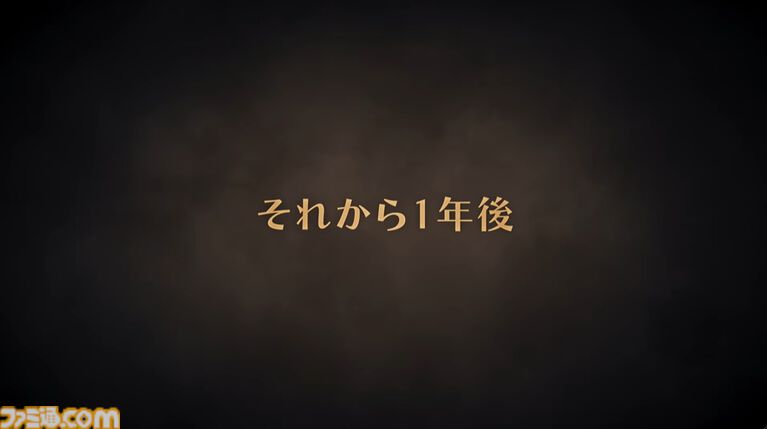 『レイトン教授と蒸気の新世界』PS5、PCでも発売決定決定。クイズノックのナゾ制作によりシリーズ最大数のナゾを収録【レベルファイブビジョン2026】