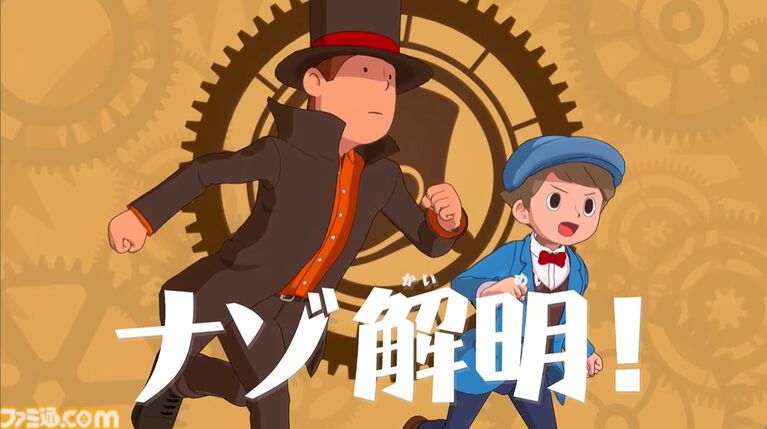 『レイトン教授と蒸気の新世界』PS5、PCでも発売決定決定。クイズノックのナゾ制作によりシリーズ最大数のナゾを収録【レベルファイブビジョン2026】