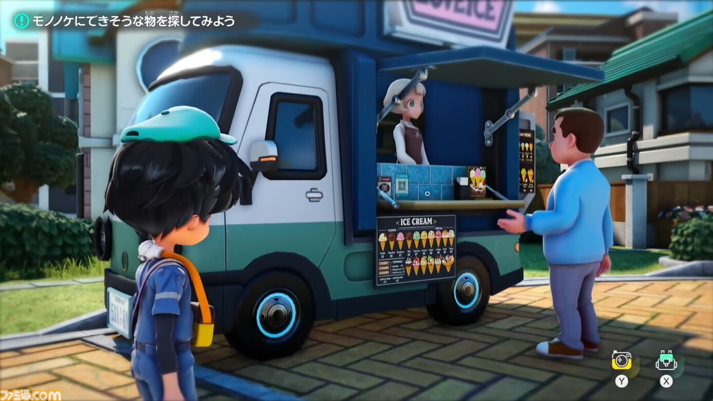『ホーリーホラーマンション』のティザーPV公開。『イナズマイレブン RE』『デカポリス』も鋭意開発中【レベルファイブビジョン2026】