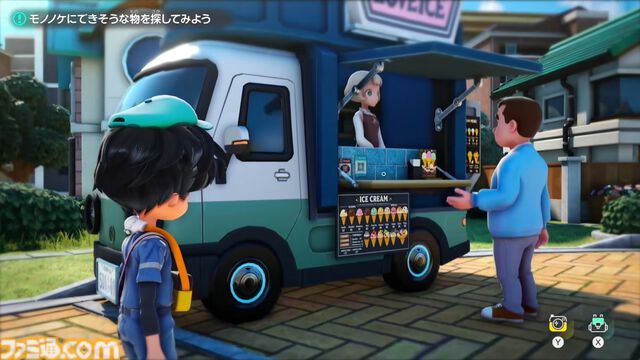『ホーリーホラーマンション』のティザーPV公開。『イナズマイレブン RE』『デカポリス』も鋭意開発中【レベルファイブビジョン2026】