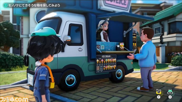 『ホーリーホラーマンション』のティザーPV公開。『イナズマイレブン RE』『デカポリス』も鋭意開発中【レベルファイブビジョン2026】