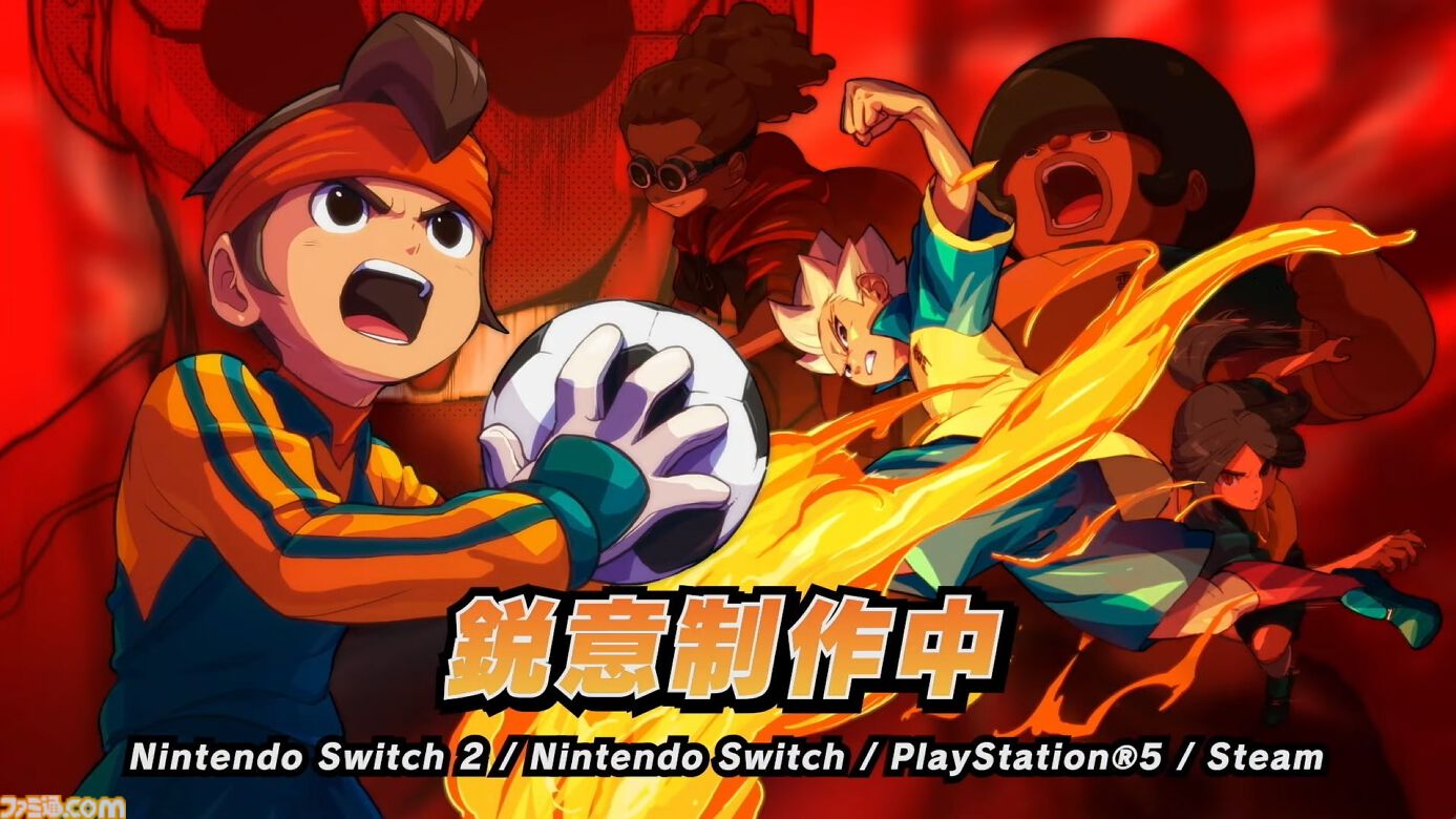 『ホーリーホラーマンション』のティザーPV公開。『イナズマイレブン RE』『デカポリス』も鋭意開発中【レベルファイブビジョン2026】