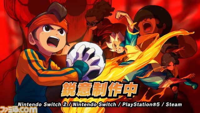 『ホーリーホラーマンション』のティザーPV公開。『イナズマイレブン RE』『デカポリス』も鋭意開発中【レベルファイブビジョン2026】