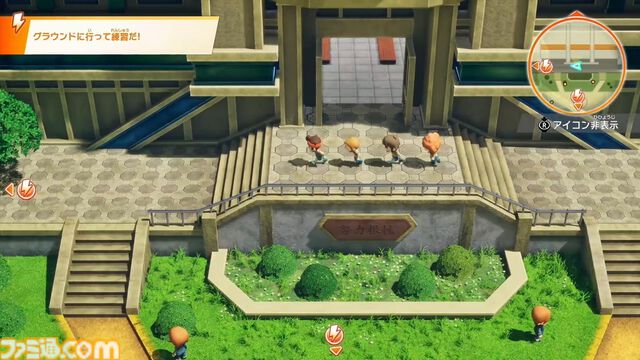 『ホーリーホラーマンション』のティザーPV公開。『イナズマイレブン RE』『デカポリス』も鋭意開発中【レベルファイブビジョン2026】