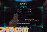 『Little Witch Nobeta』玉座を目指す、小さな魔女の骨太アクション・シューティング。かわいいコスチュームの着せ替え要素も魅力【とっておきインディー】