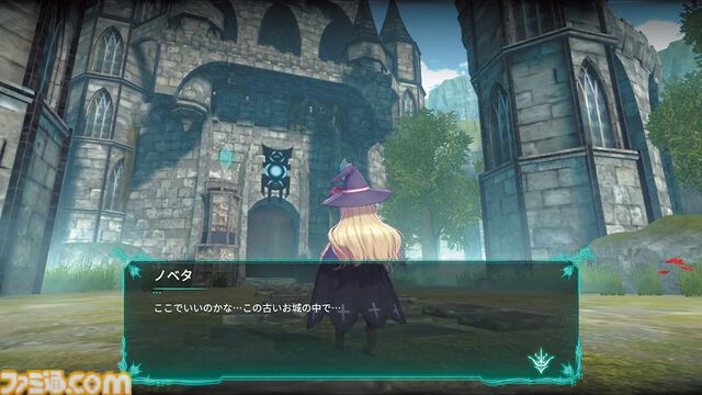 『Little Witch Nobeta』玉座を目指す、小さな魔女の骨太アクション・シューティング。かわいいコスチュームの着せ替え要素も魅力【とっておきインディー】