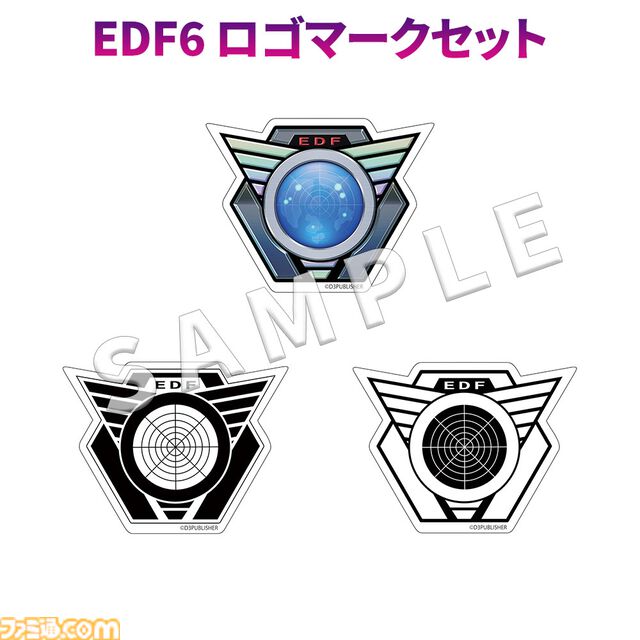 『地球防衛軍』激アツな名セリフをあしらったタオル、グリムリーパー隊やブラッカーE1をデザインしたTシャツなど新作グッズが予約受付中