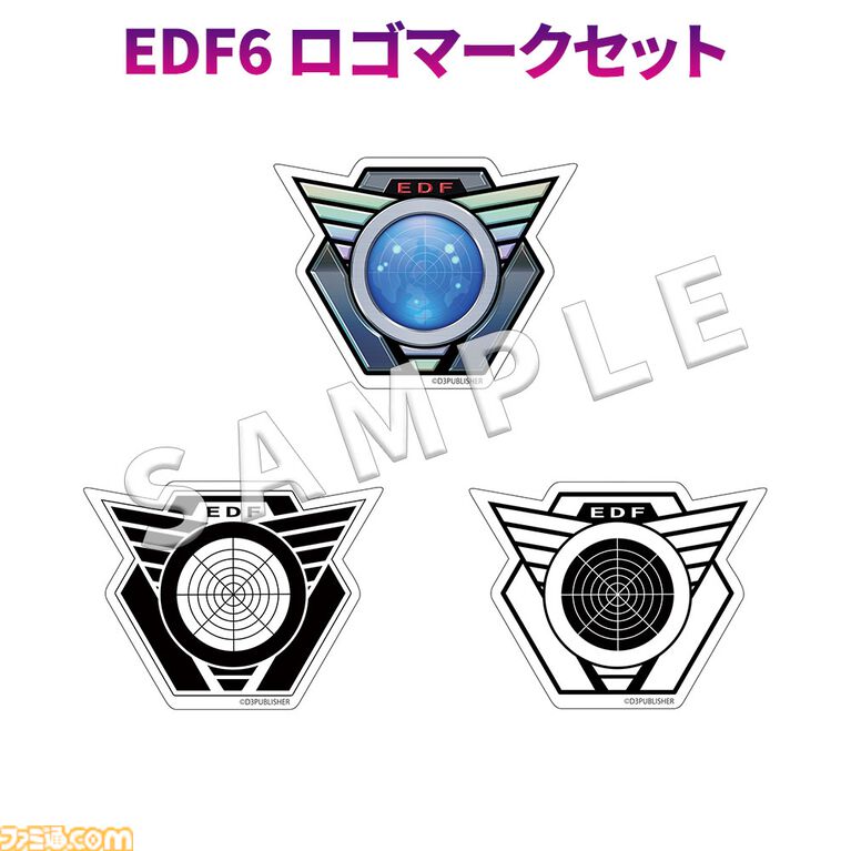 『地球防衛軍』激アツな名セリフをあしらったタオル、グリムリーパー隊やブラッカーE1をデザインしたTシャツなど新作グッズが予約受付中