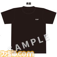 『地球防衛軍』激アツな名セリフをあしらったタオル、グリムリーパー隊やブラッカーE1をデザインしたTシャツなど新作グッズが予約受付中