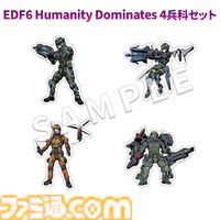 『地球防衛軍』激アツな名セリフをあしらったタオル、グリムリーパー隊やブラッカーE1をデザインしたTシャツなど新作グッズが予約受付中