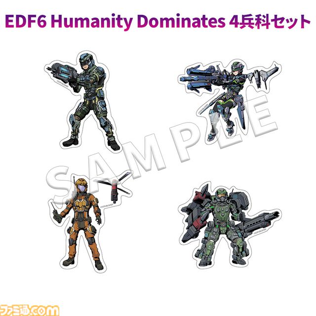 『地球防衛軍』激アツな名セリフをあしらったタオル、グリムリーパー隊やブラッカーE1をデザインしたTシャツなど新作グッズが予約受付中