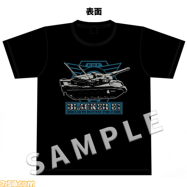 『地球防衛軍』激アツな名セリフをあしらったタオル、グリムリーパー隊やブラッカーE1をデザインしたTシャツなど新作グッズが予約受付中