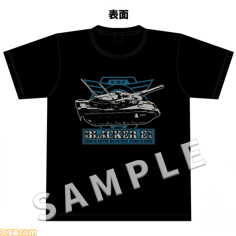 『地球防衛軍』激アツな名セリフをあしらったタオル、グリムリーパー隊やブラッカーE1をデザインしたTシャツなど新作グッズが予約受付中