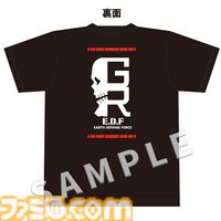 『地球防衛軍』激アツな名セリフをあしらったタオル、グリムリーパー隊やブラッカーE1をデザインしたTシャツなど新作グッズが予約受付中