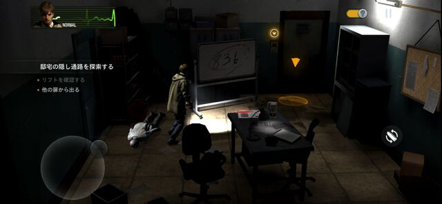 『バイオハザード サバイバルユニット』インタビュー。『バイオ』ファンが集まって楽しめるコミュニティーツールへ。600万ダウンロードを達成したシリーズ初のストラテジーゲームの魅力とは