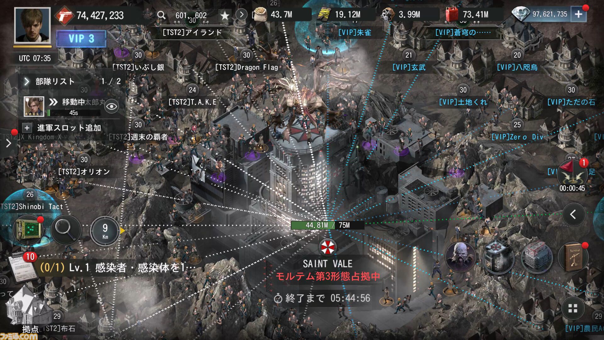 『バイオハザード サバイバルユニット』インタビュー。『バイオ』ファンが集まって楽しめるコミュニティーツールへ。600万ダウンロードを達成したシリーズ初のストラテジーゲームの魅力とは
