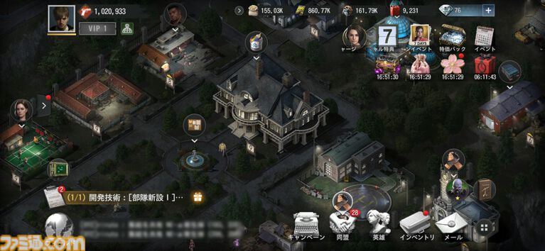 『バイオハザード サバイバルユニット』インタビュー。『バイオ』ファンが集まって楽しめるコミュニティーツールへ。600万ダウンロードを達成したシリーズ初のストラテジーゲームの魅力とは