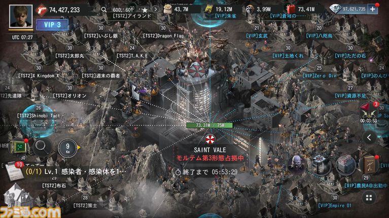 『バイオハザード サバイバルユニット』インタビュー。『バイオ』ファンが集まって楽しめるコミュニティーツールへ。600万ダウンロードを達成したシリーズ初のストラテジーゲームの魅力とは