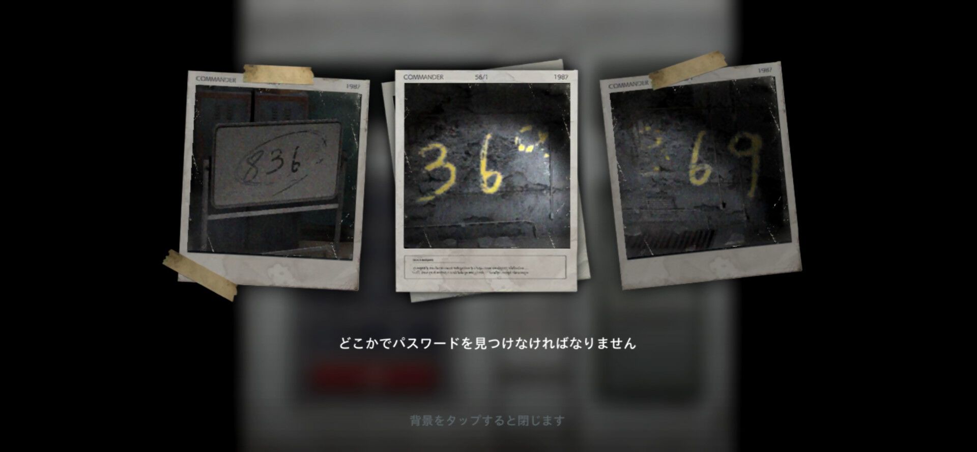 『バイオハザード サバイバルユニット』インタビュー。『バイオ』ファンが集まって楽しめるコミュニティーツールへ。600万ダウンロードを達成したシリーズ初のストラテジーゲームの魅力とは