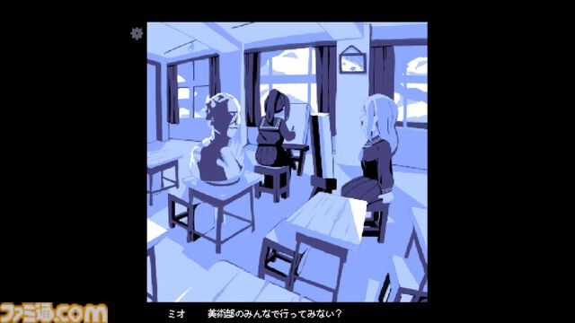 『水彩画は水底に沈む』廃れた母校を巡る追憶の旅……雰囲気◎な新作ドットアドベンチャー。絵のアイデアを求めて探検すると、島の謎が明かされていく