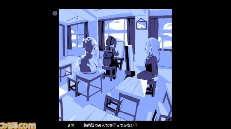 『水彩画は水底に沈む』廃れた母校を巡る追憶の旅……雰囲気◎な新作ドットアドベンチャー。絵のアイデアを求めて探検すると、島の謎が明かされていく