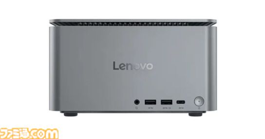 レノボでRTX5070搭載ゲーミングPCが7.3万円引き、RTX5060搭載ノートが5.8万円引き。最大48%オフの新生活応援セール開催中