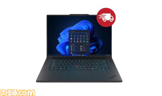 レノボでRTX5070搭載ゲーミングPCが7.3万円引き、RTX5060搭載ノートが 