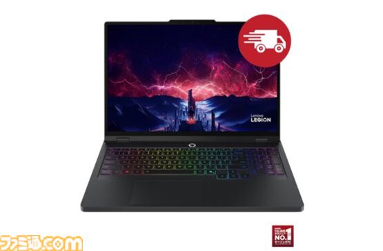 レノボでRTX5070搭載ゲーミングPCが7.3万円引き、RTX5060搭載ノートが