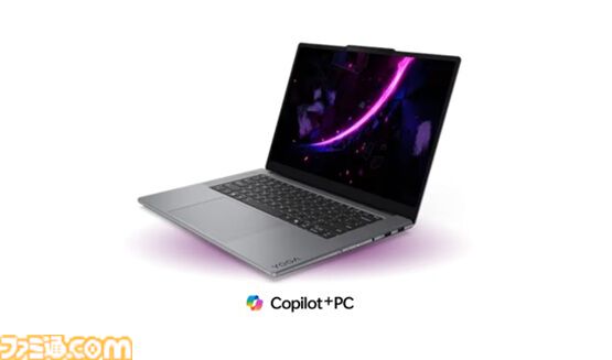 レノボでRTX5070搭載ゲーミングPCが7.3万円引き、RTX5060搭載ノートが5.8万円引き。最大48%オフの新生活応援セール開催中