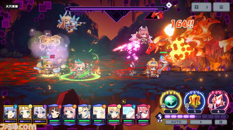 『ドットアビス』スーファミRPG風のドット絵寸劇を作りたい、娼館を入れたい。くまさんブラックが無茶な新作に挑めたのは超人クリエイターと出会ったから