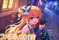 『ドットアビス』スーファミRPG風のドット絵寸劇を作りたい、娼館を入れたい。くまさんブラックが無茶な新作に挑めたのは超人クリエイターと出会ったから