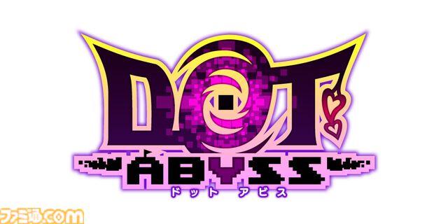 『ドットアビス』スーファミRPG風のドット絵寸劇を作りたい、娼館を入れたい。くまさんブラックが無茶な新作に挑めたのは超人クリエイターと出会ったから