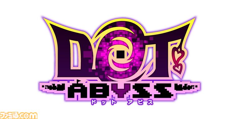 『ドットアビス』スーファミRPG風のドット絵寸劇を作りたい、娼館を入れたい。くまさんブラックが無茶な新作に挑めたのは超人クリエイターと出会ったから