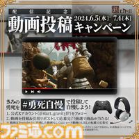 初見殺しの理不尽アクション『ALTF42』配信開始。骸骨は突然爆発、空飛ぶ鮫が襲いくる【困ったらAlt+F4】