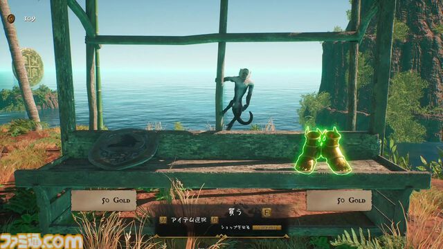 初見殺しの理不尽アクション『ALTF42』配信開始。骸骨は突然爆発、空飛ぶ鮫が襲いくる【困ったらAlt+F4】