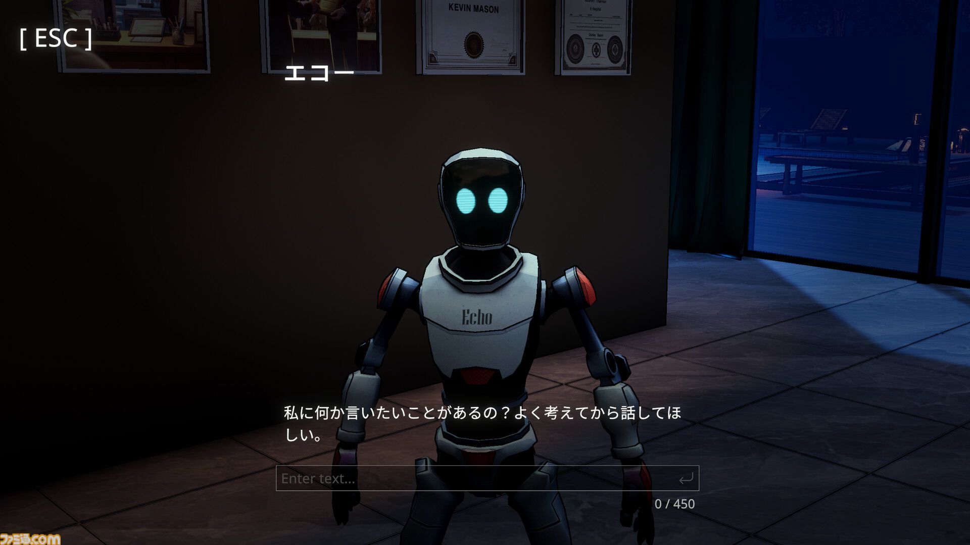 魔法少女ルルピン』早期アクセス中。少子化による“魔法少女不足