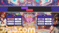 『魔法少女☆可愛いラブリー★ずきゅんどきゅんばきゅんぶきゅん☆ルルピン』AIによる音声認識を使用したシミュレーションゲームが発売中。中年おじさんが魔法少女になって世界を救う！