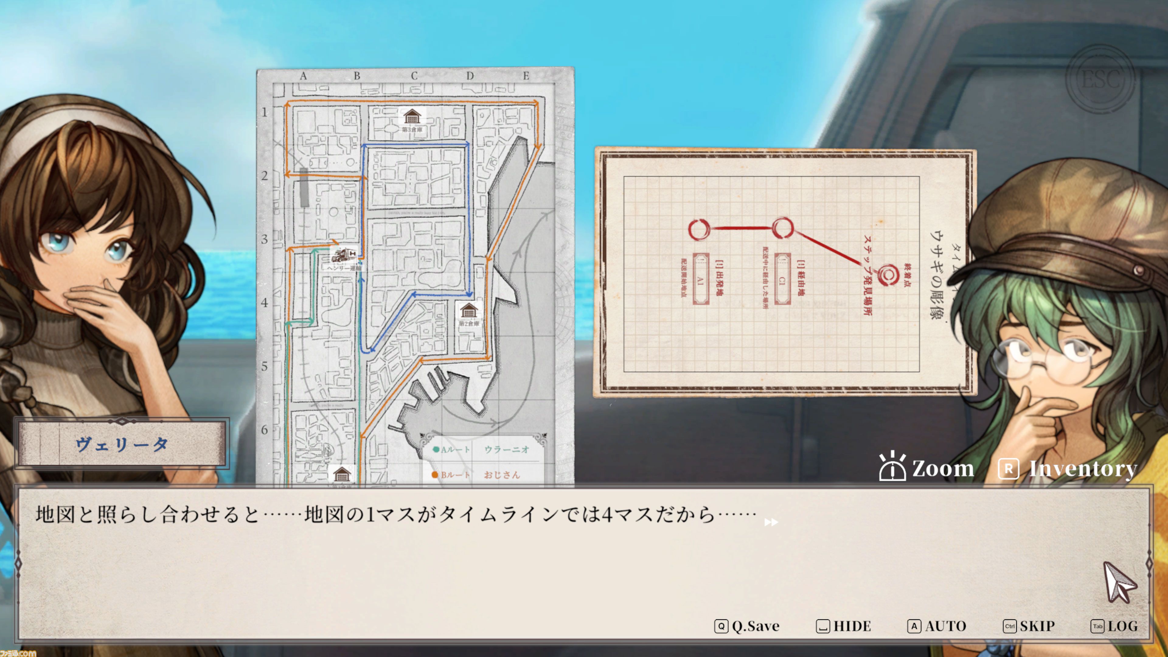 『Staffer Retro: 超能力推理クエスト』日本向けクラファンが5月8日より開始。ストレッチゴールはフルボイス対応、演出追加などゲーム内容の拡張