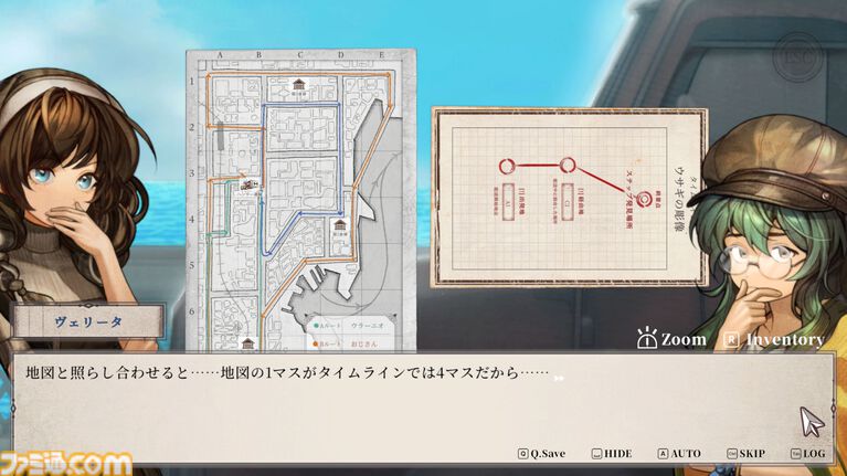 『Staffer Retro: 超能力推理クエスト』日本向けクラファンが5月8日より開始。ストレッチゴールはフルボイス対応、演出追加などゲーム内容の拡張