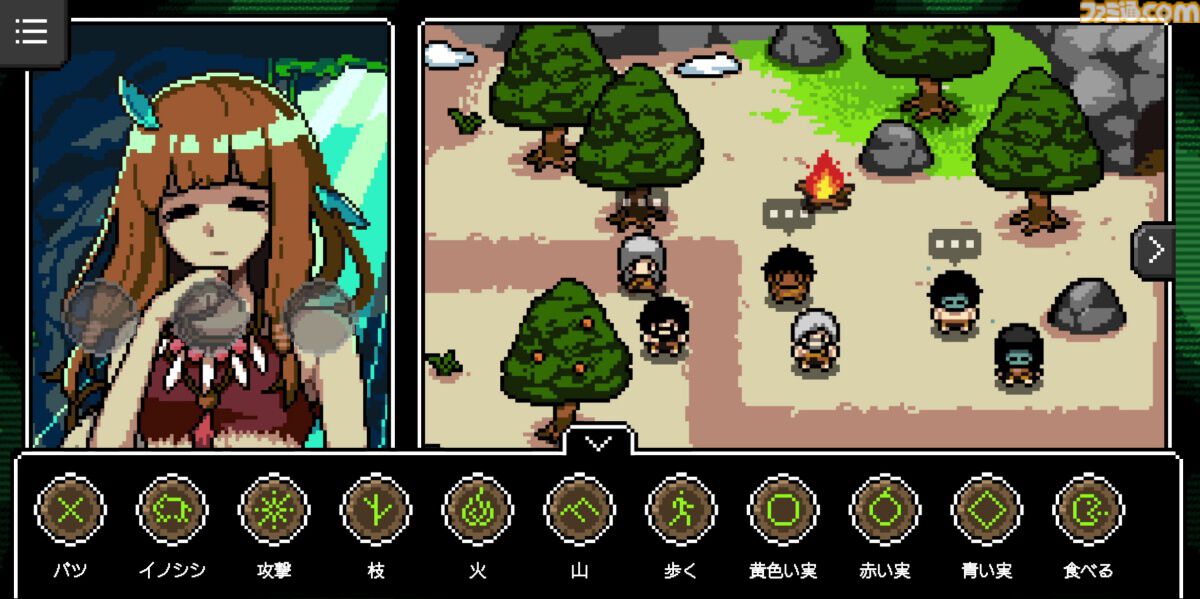 『カミとミコ』レビュー。現代知識で無双しながら人類史を紡ぐ。赤坂アカ×SCRAPが贈る世界創造謎解きアドベンチャー