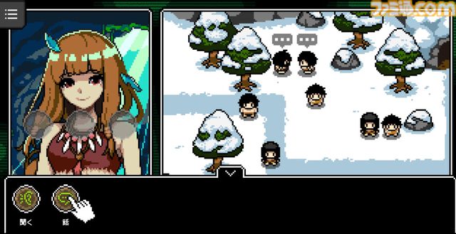 『カミとミコ』レビュー。現代知識で無双しながら人類史を紡ぐ。赤坂アカ×SCRAPが贈る世界創造謎解きアドベンチャー