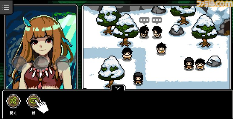 『カミとミコ』レビュー。現代知識で無双しながら人類史を紡ぐ。赤坂アカ×SCRAPが贈る世界創造謎解きアドベンチャー