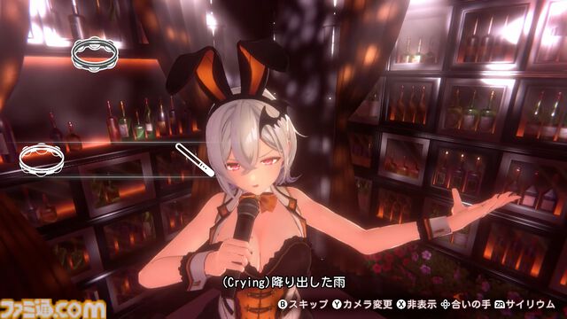 『バニーガーデン2』レビュー。むちむち女子3人と仲よくなれるゲームの続編にむちむち女子3人が追加。正気か!? たわわに揺れる乙女心とふたつの果実にいま会いに行きます