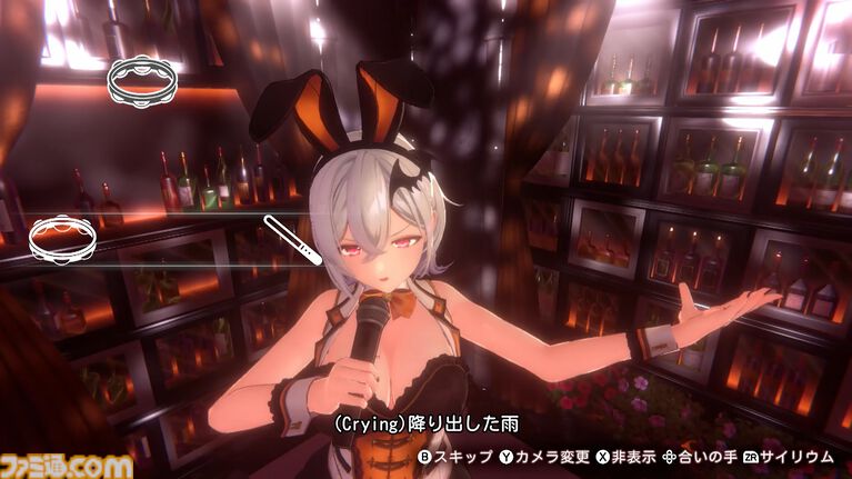 『バニーガーデン2』レビュー。むちむち女子3人と仲よくなれるゲームの続編にむちむち女子3人が追加。正気か!? たわわに揺れる乙女心とふたつの果実にいま会いに行きます