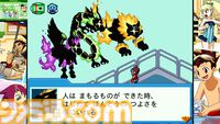 『流星のロックマン』白金ルナと響ミソラに人生を（いい意味で）めちゃくちゃにされた25歳が『流星』とふたりへの愛を叫ぶ記事