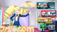 『流星のロックマン』白金ルナと響ミソラに人生を（いい意味で）めちゃくちゃにされた25歳が『流星』とふたりへの愛を叫ぶ記事