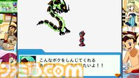 『流星のロックマン』白金ルナと響ミソラに人生を（いい意味で）めちゃくちゃにされた25歳が『流星』とふたりへの愛を叫ぶ記事