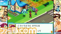 『流星のロックマン』白金ルナと響ミソラに人生を（いい意味で）めちゃくちゃにされた25歳が『流星』とふたりへの愛を叫ぶ記事